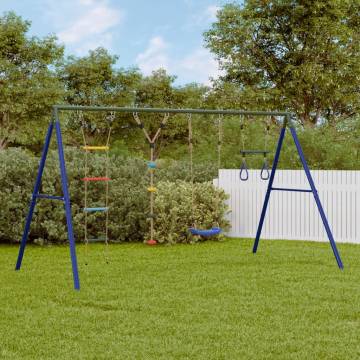  Outdoor Swing Set with Swing. Trapeze. Ladder. Disc Swing