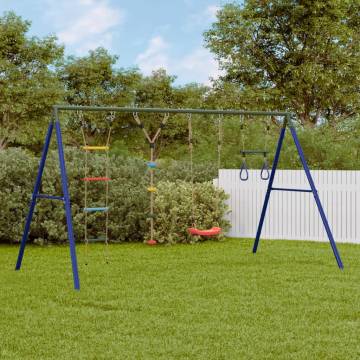  Outdoor Swing Set with Swing. Trapeze. Ladder. Disc Swing