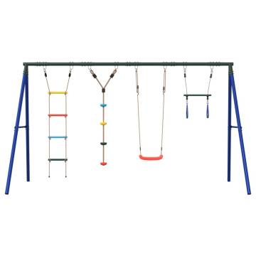  Outdoor Swing Set with Swing. Trapeze. Ladder. Disc Swing