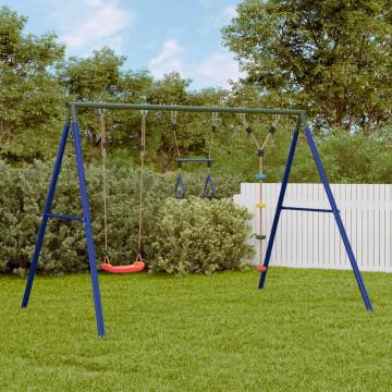  Outdoor Swing Set with Swing. Trapeze. Disc Swing