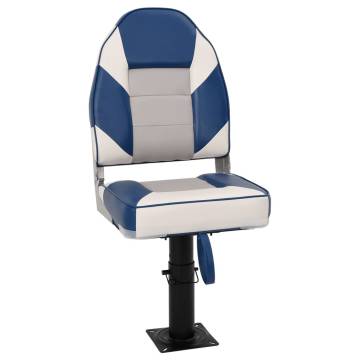  Boat Seat with Pedestal Height Adjustable 360° Rotatable