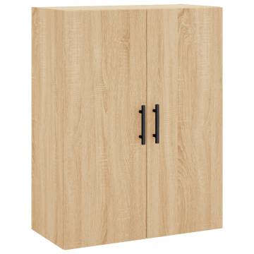  Wall Mounted Cabinets 2 pcs Sonoma Oak 69.5x34x90 cm