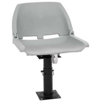  Boat Seat with Pedestal Height Adjustable 360° Rotatable