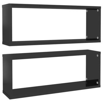  Wall Cube Shelf 2 pcs High Gloss Black 60x15x23 cm Engineered Wood