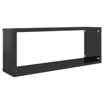  Wall Cube Shelf 2 pcs High Gloss Black 60x15x23 cm Engineered Wood