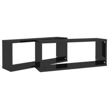  Wall Cube Shelf 2 pcs High Gloss Black 60x15x23 cm Engineered Wood