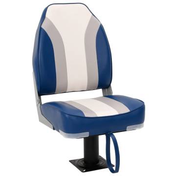  2 Piece Foldable Boat Seat Set High Backrest