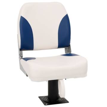  Boat Seat with Pedestal 360° Rotatable