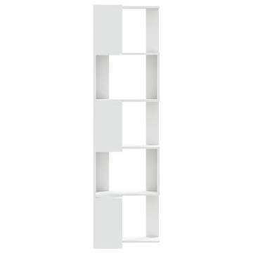  Corner Bookcase 5-Tier White 50x50x179 cm Engineered Wood