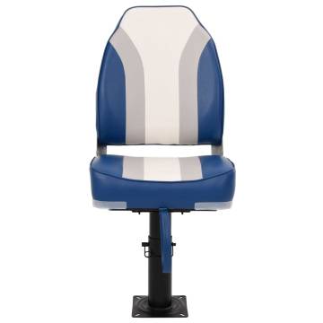  Boat Seat with Pedestal Height Adjustable 360° Rotatable