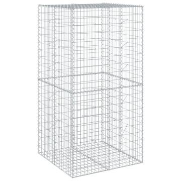  Gabion Basket with Cover 100x100x200 cm Galvanised Iron