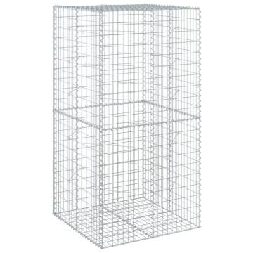  Gabion Basket with Cover 100x100x200 cm Galvanised Iron