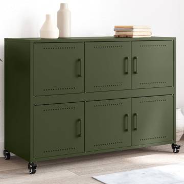  Sideboard Olive Green 100.5x39x72 cm Cold-rolled Steel